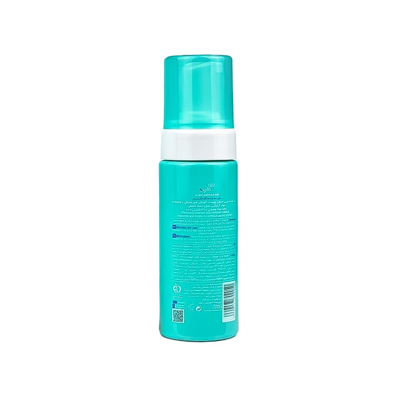 فوم شستشوی صورت بایومارین 150ml — تصویر ۵