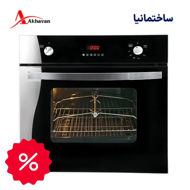 فر توکار اخوان مدل F13 برق و گاز | طراحی استیل موجدار چپ با پنل لمسی و ظرفیت 70 لیتری — تصویر ۵