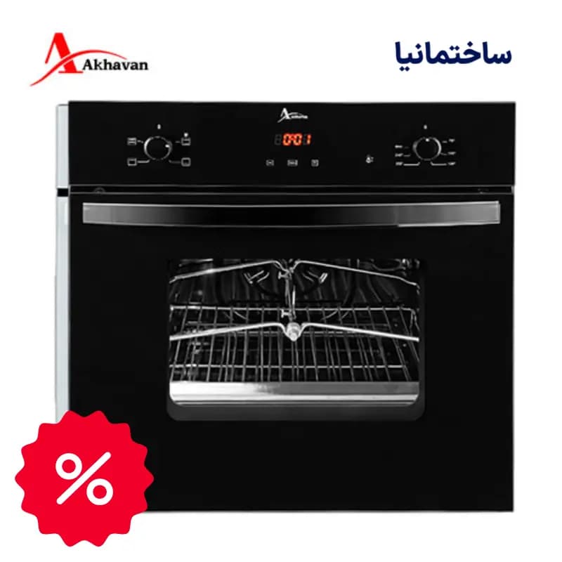 فر توکار اخوان مدل F19 | گنجایش مناسب با رده مصرف انرژی A و جوجه گردان یک عدد