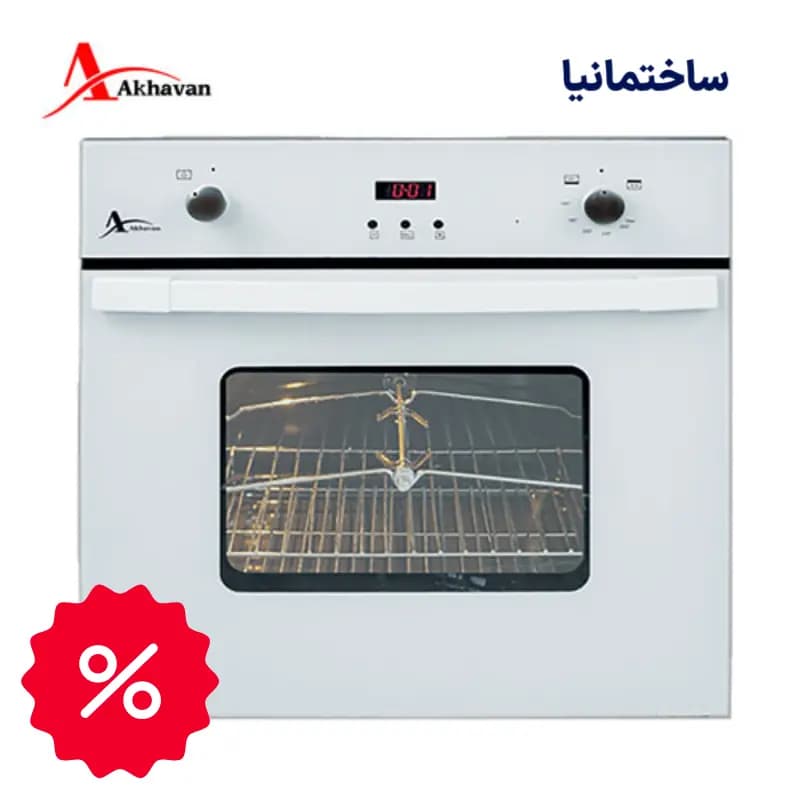 فر توکار اخوان مدل F18 | گنجایش مناسب با رده مصرف انرژی A و امکانات پیشرفته