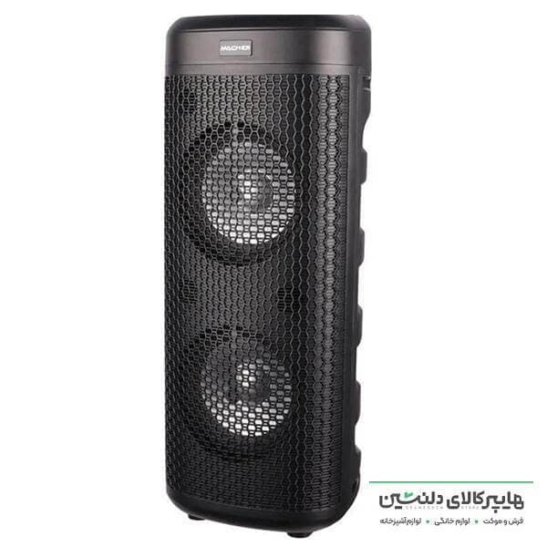 اسپیکر مچر پارتی باکس مدل MR-810