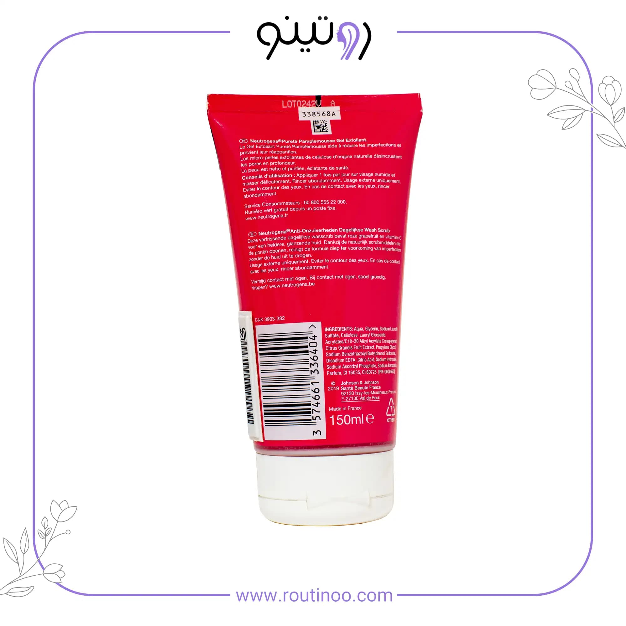اسکراب گریپ فروت نوتروژینا لایه بردار صورت 150 میل — تصویر ۳