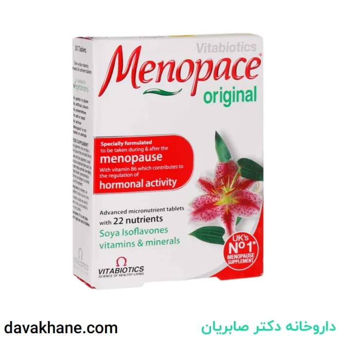 قرص منوپیس ویتابیوتیکس اورجینال مخصوص بانوان ۳۰ عددی — تصویر ۳