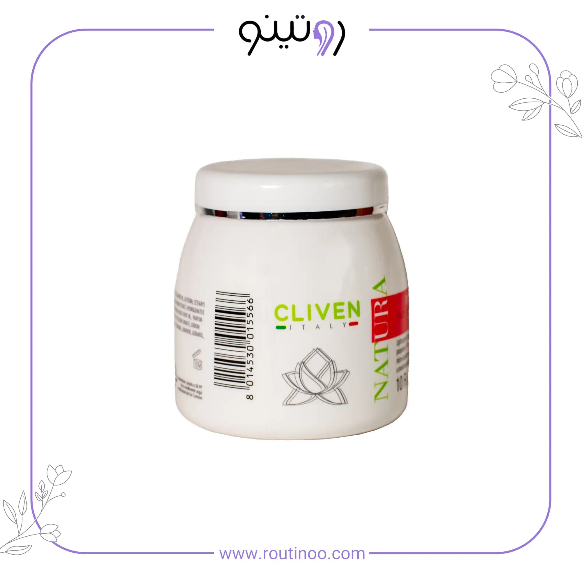 کرم صورت انار کلیون آبرسان و شفاف کننده 300 میل — تصویر ۷