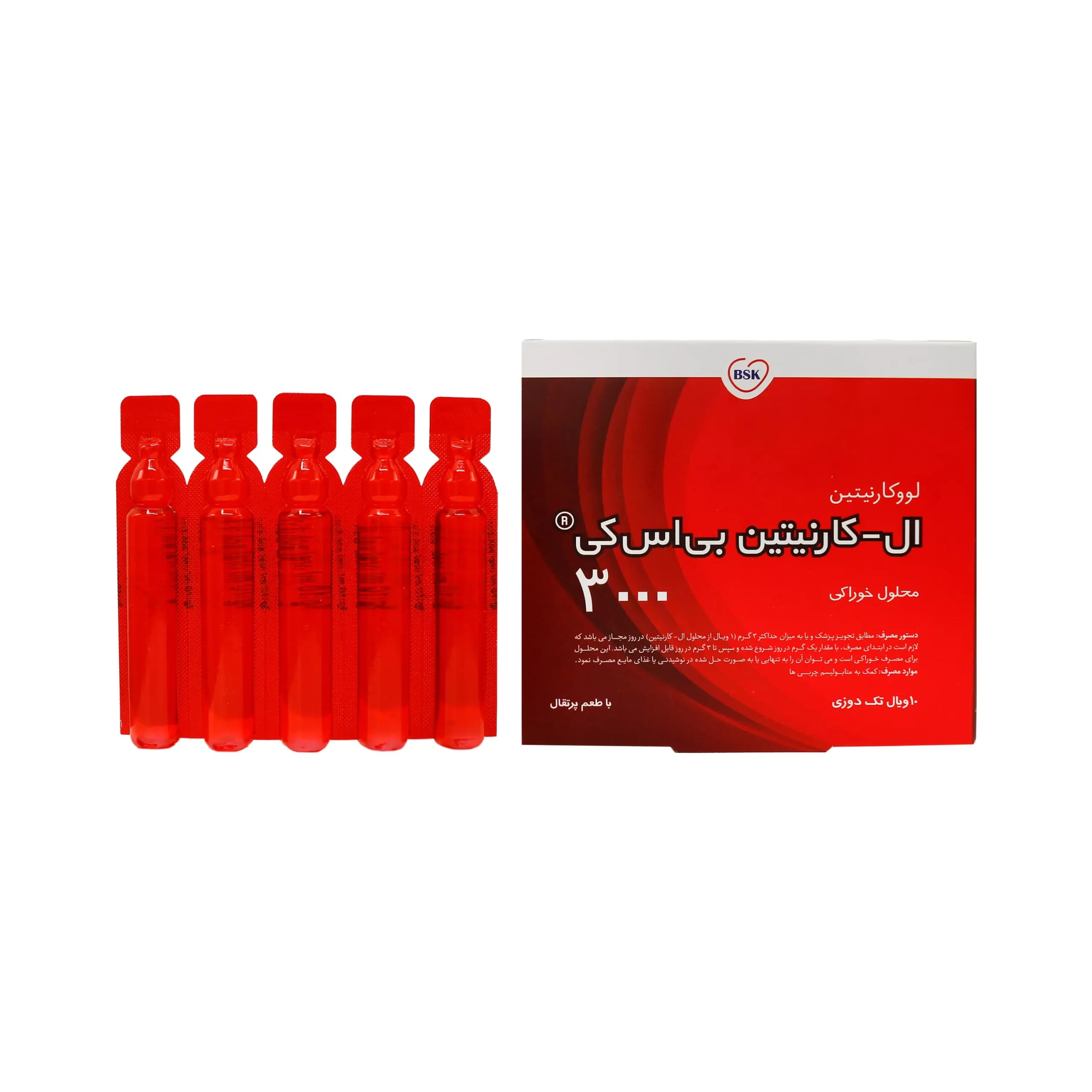 ویال خوراکی ال کارنیتین 3000 بی اس کی 10 عددی — تصویر ۸
