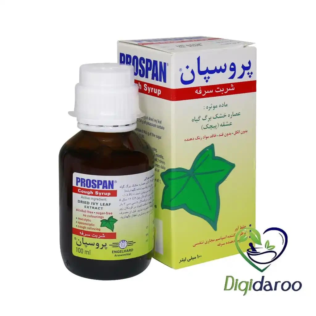 شربت پروسپان انگلهارد ۱۰۰ میلی لیتری — تصویر ۷