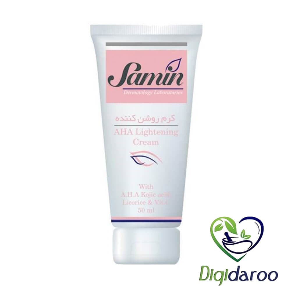 کرم روشن کننده آ اچ آ ثمین 50 میلی لیتری