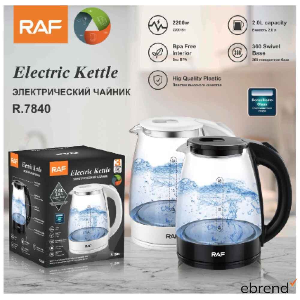 کتری برقی شیشه ای راف مدل RAF R.7840سفید — تصویر ۵