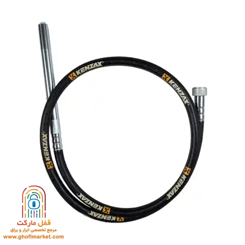 شلنگ 1.5 متری ویبراتور برقی کنزاکس مدل 2700 — تصویر ۲