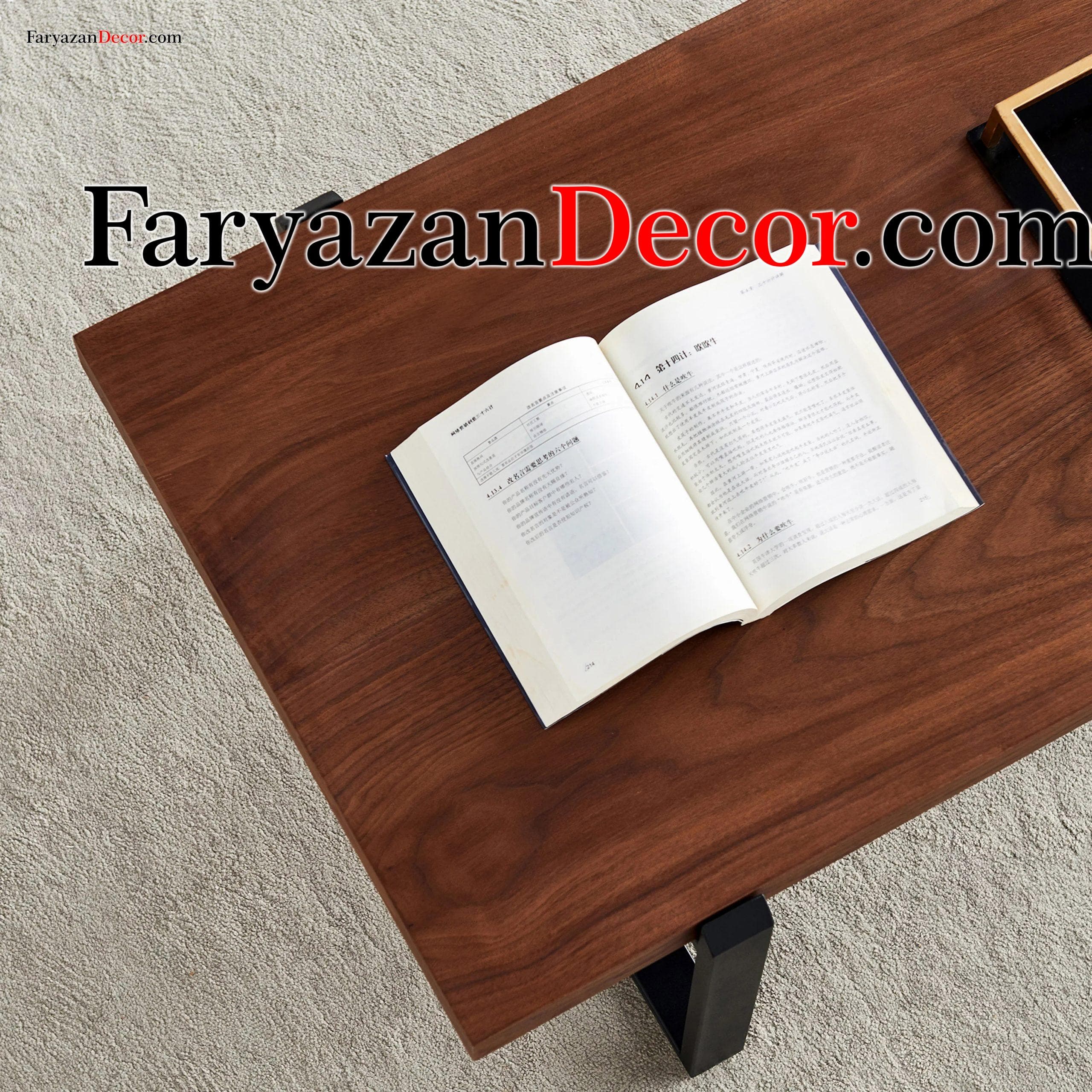 میز جلو مبلی فریازان دکور مدل FW 9 — تصویر ۱۲