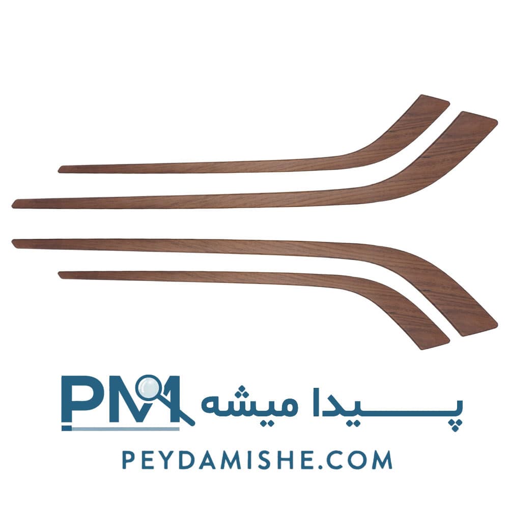 زه رودری ( شمشیری) پژو پارس طرح چوب ( چهار تایی ) فاز دو