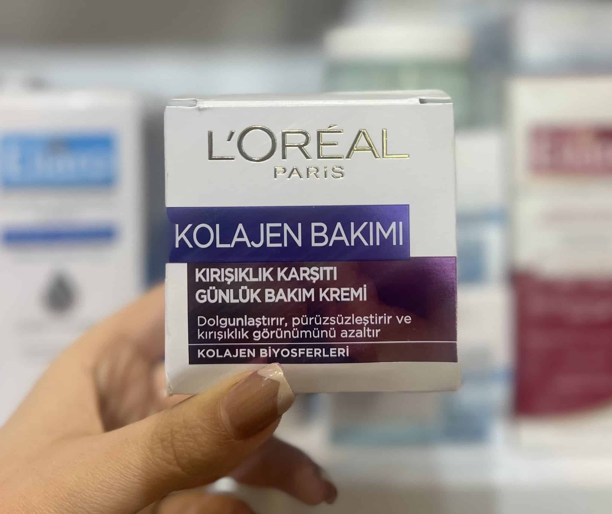 کرم آبرسان و کلاژن لورال LOreal Collagen — تصویر ۶