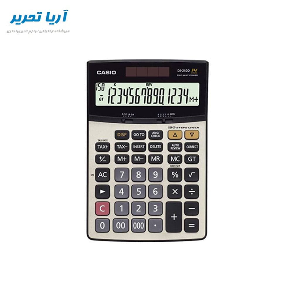 ماشین حساب کاسیو مدل DJ-240D — تصویر ۱۲