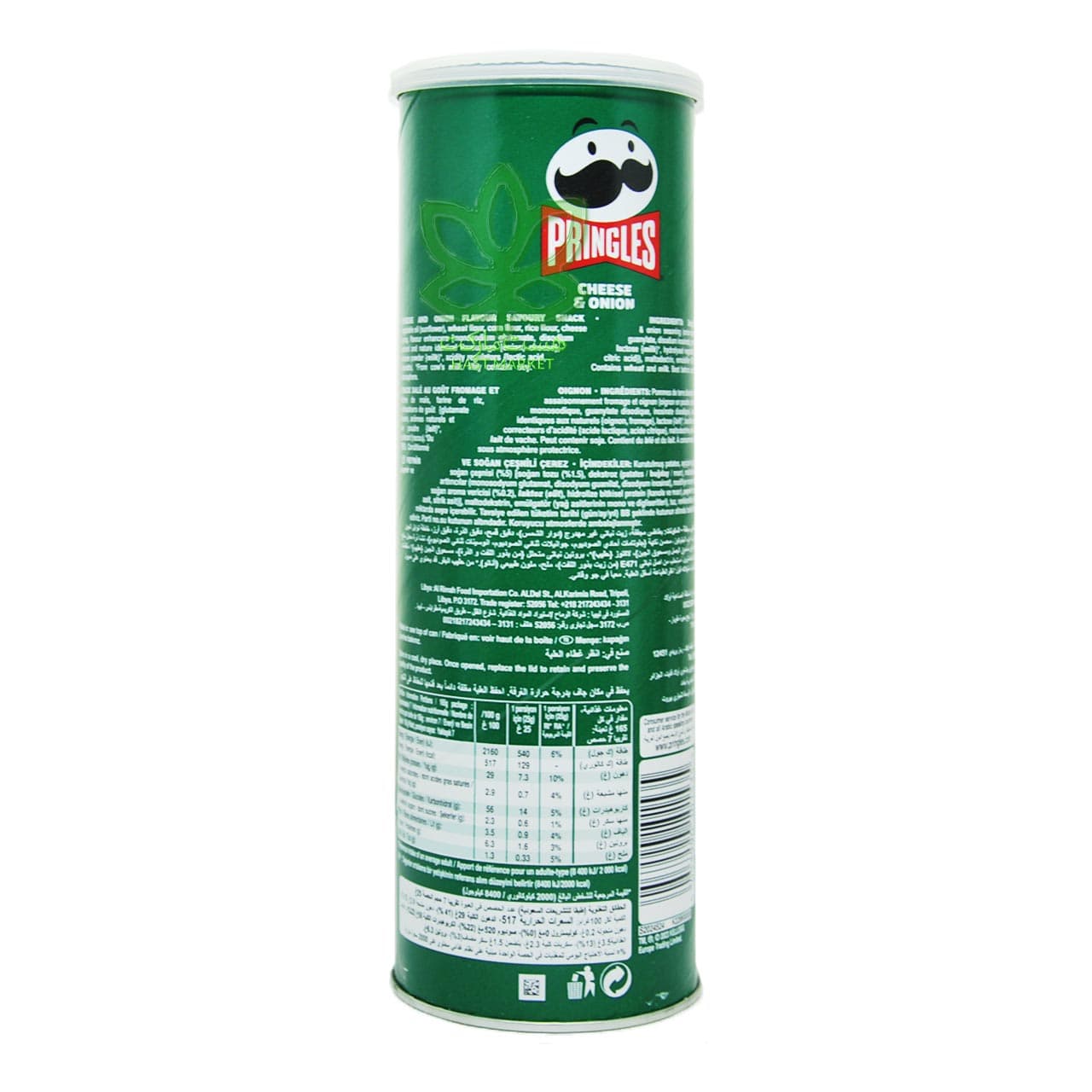 چیپس پرینگلز پنیر و پیاز 165 گرم – pringles — تصویر ۵
