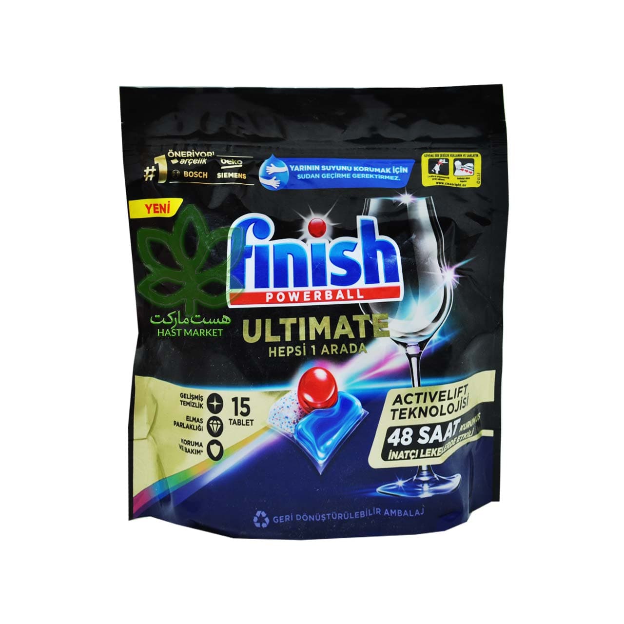 کپسول ماشین ظرفشویی فینیش اولتیمیت 15 عدد – finish