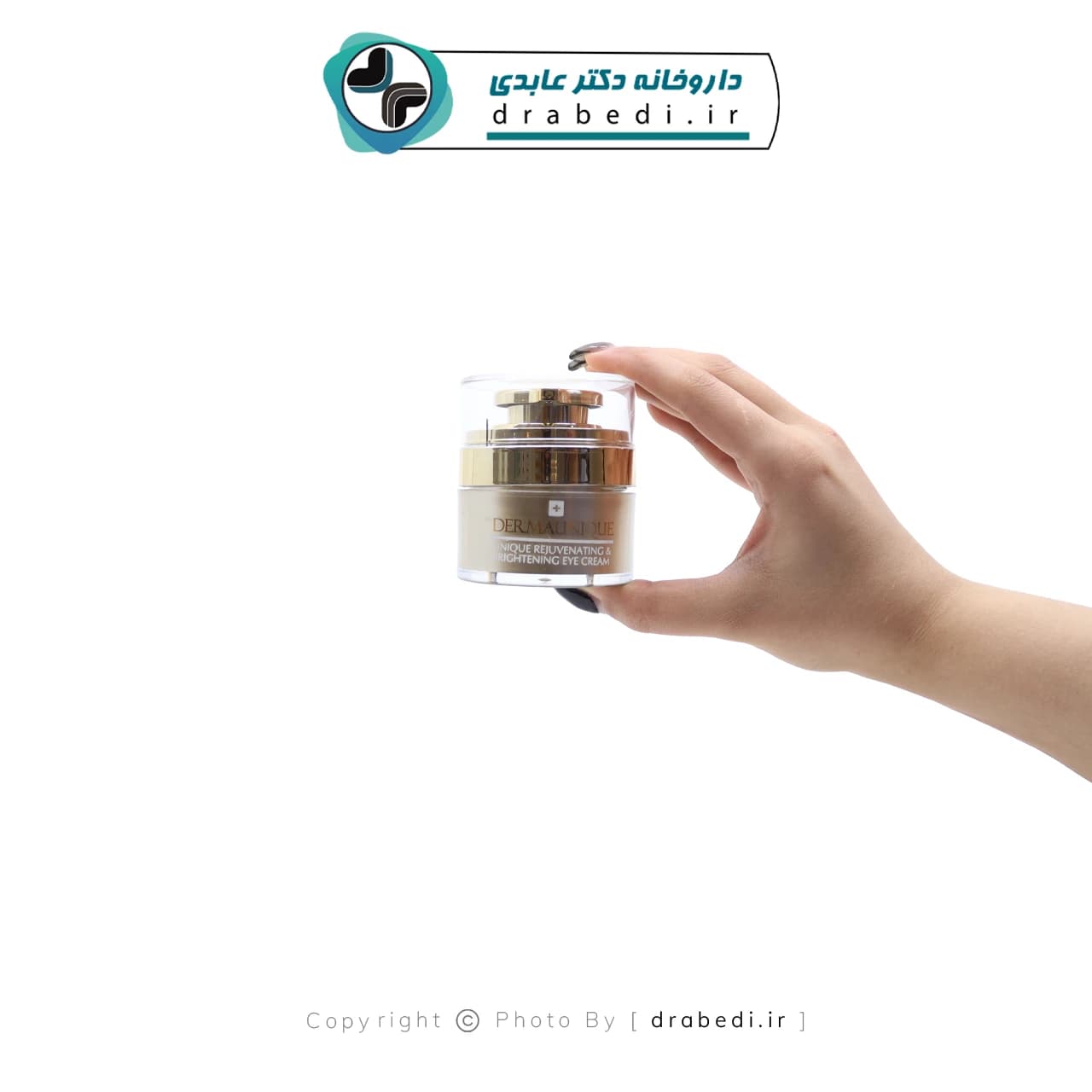 کرم ضد چروک و روشن کننده دور چشم درمایونیک 15 میلی لیتر — تصویر ۳