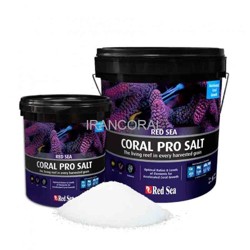 نمک دریایی حرفه ای کورال پرو سالت — تصویر ۷