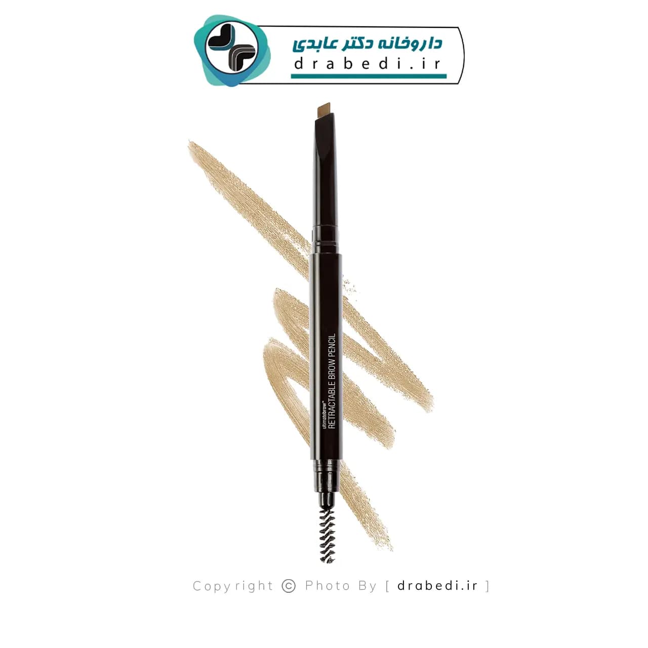 مداد ابرو پیچی مدل آلتیمیت برو Taupe وت اند وایلد 2 گرم — تصویر ۸