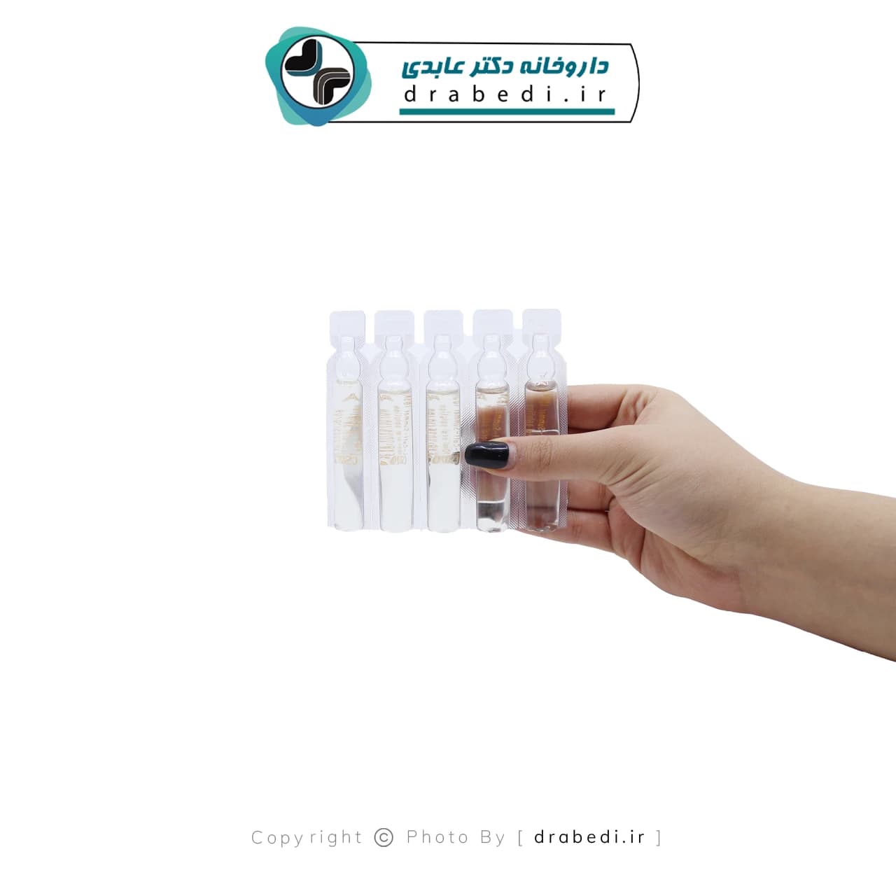 ویال خوراکی ال کارنیتین کاف بنیان سلامت کسری با طعم سامر 10 عدد — تصویر ۹