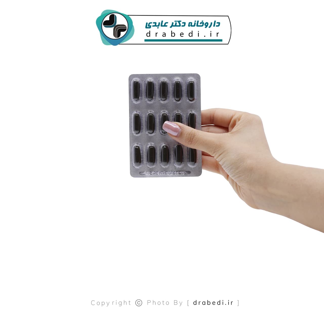 کپسول نرم ژلاتینی ویژن فول لوتئین پلاس ویواتیون 30 عدد — تصویر ۳