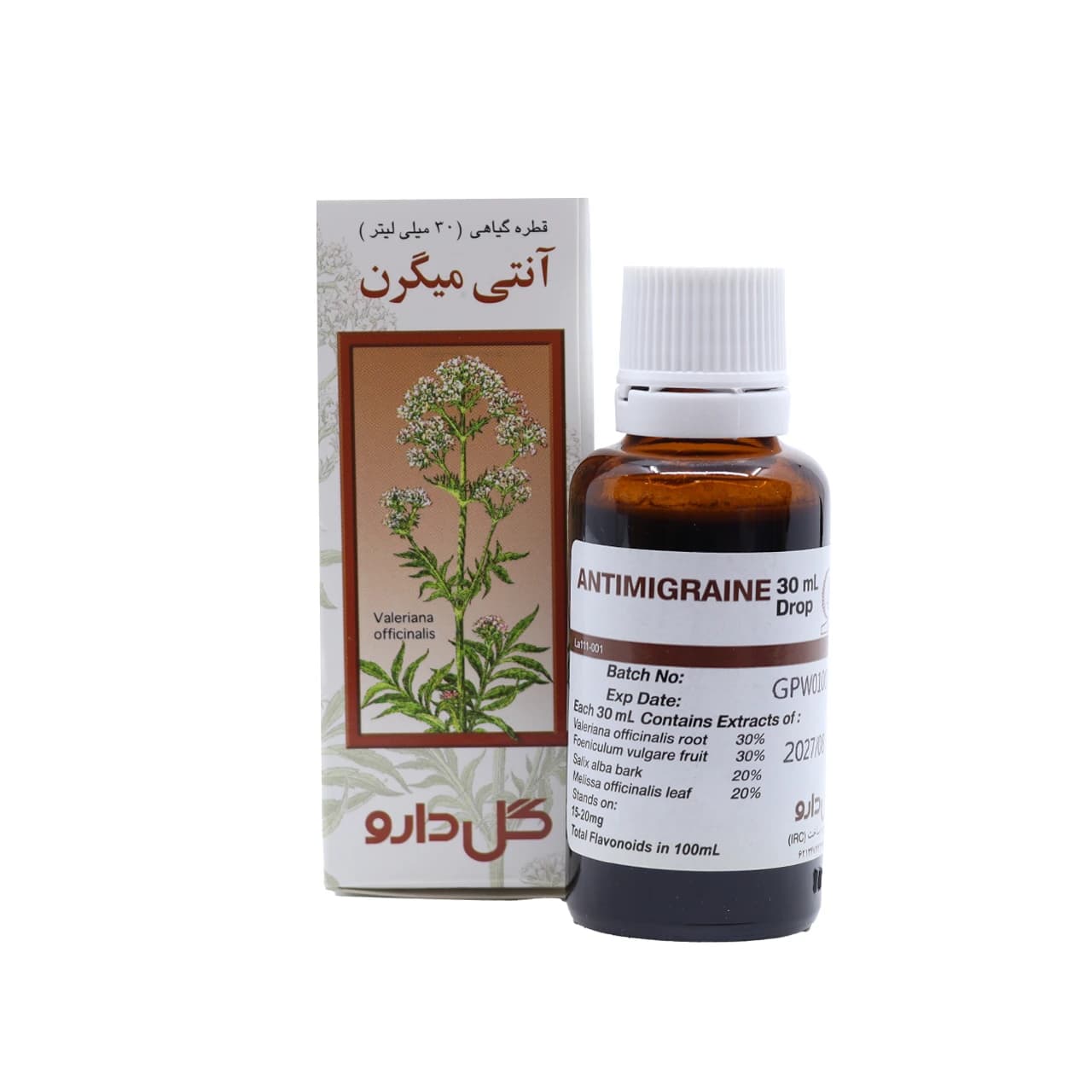 قطره گیاهی آنتی میگرن گل دارو 30 میلی لیتر — تصویر ۲