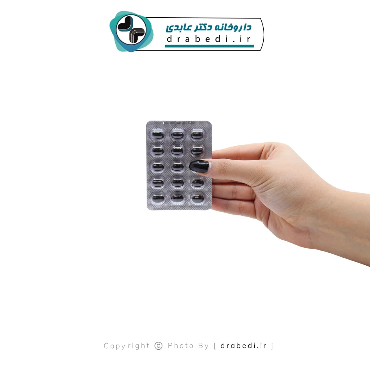 کپسول ژلاتینی میگراستوم فیتومد 30 عدد — تصویر ۷