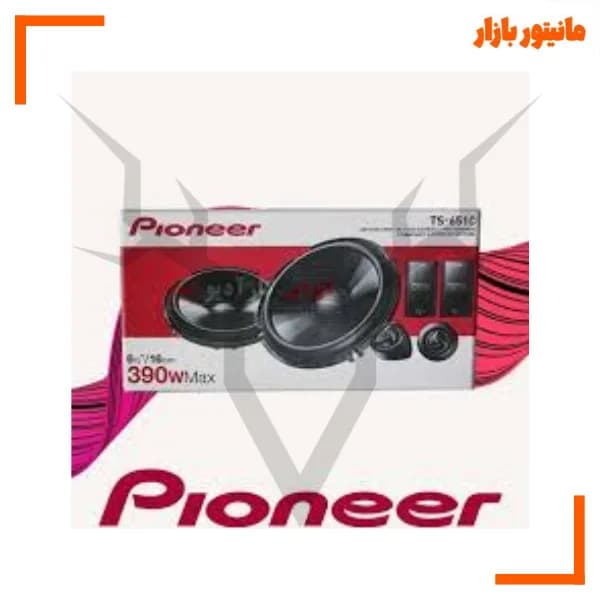 کامپوننت 16 سانتیمتری پایونیر TS-651C — تصویر ۳