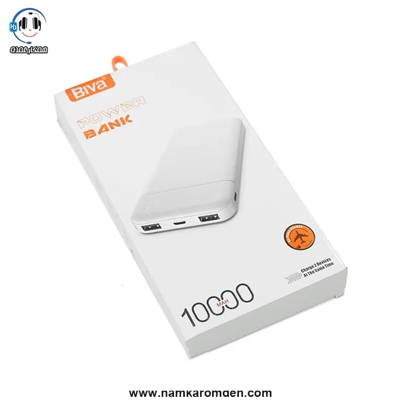 پاوربانک 10000 میلی آمپر BP-10 بیوا (biva) — تصویر ۳