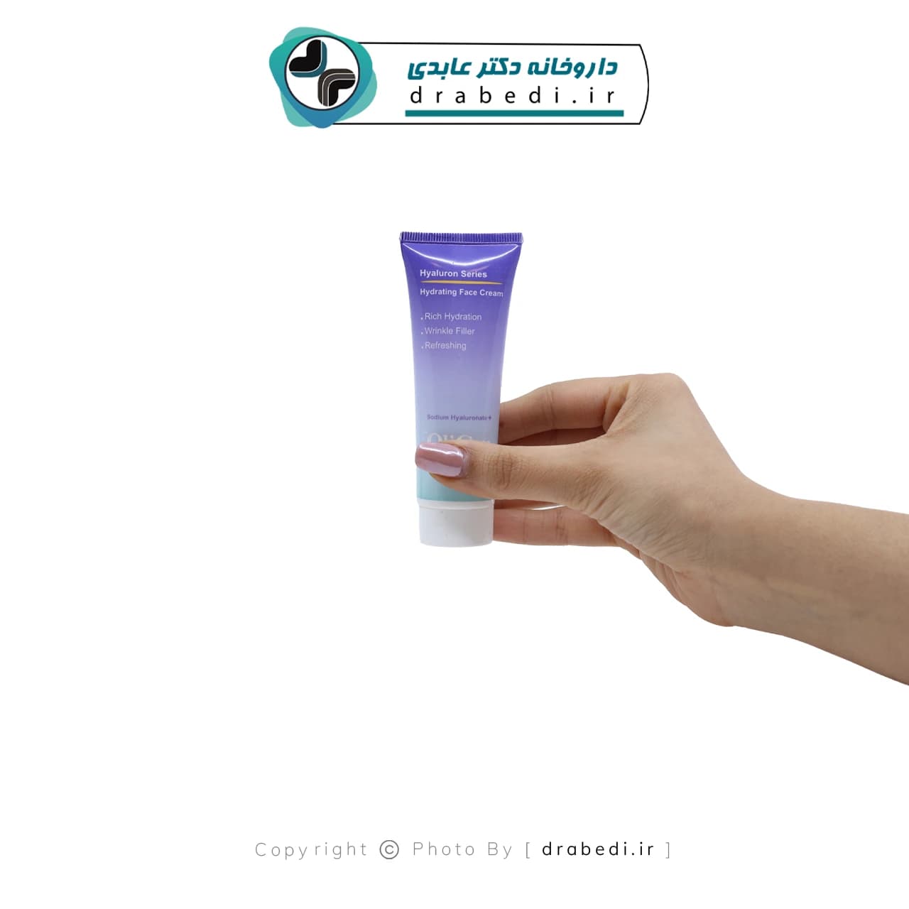 کرم آبرسان صورت هیالورون الی ژن 50 میلی لیتر — تصویر ۹