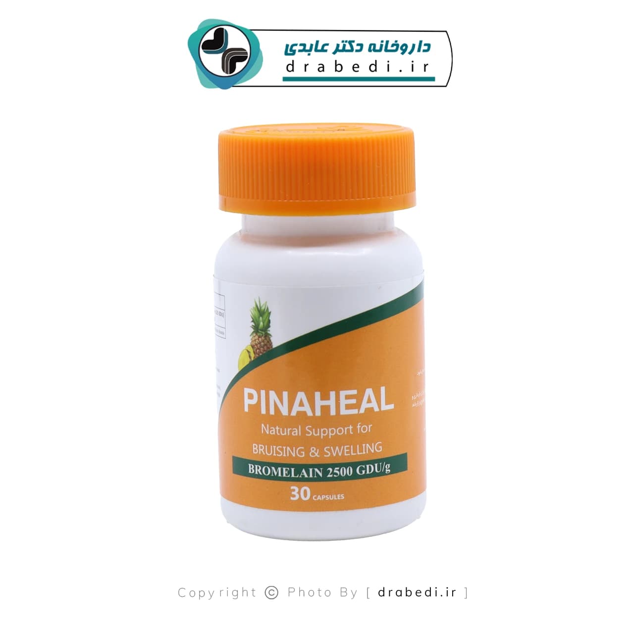 کپسول پیناهیل جالینوس 30 عدد — تصویر ۶