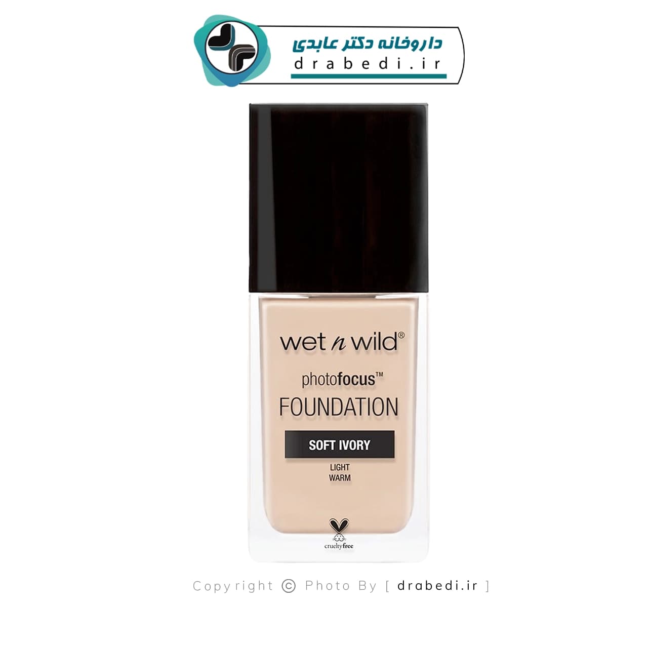 کرم پودر فوتوفوکوس مات Soft Ivory وت ان وایلد 30 میلی لیتر — تصویر ۷