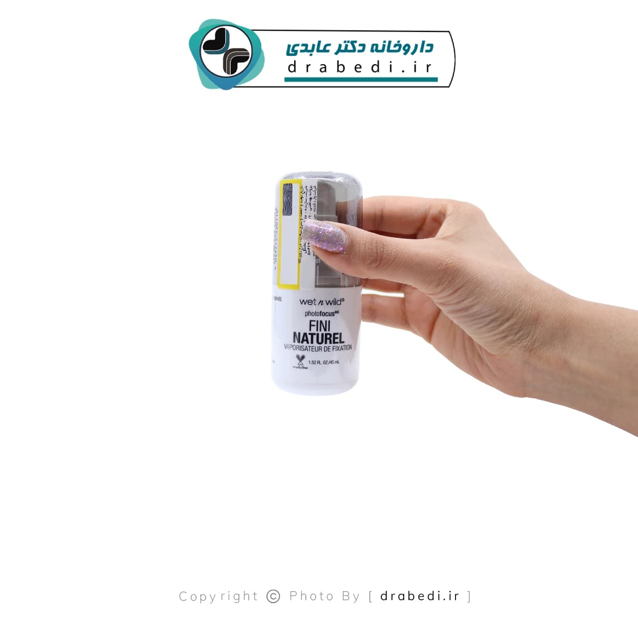 اسپری فیکس فتوفوکوس وت ان وایلد 45 میلی لیتر — تصویر ۶