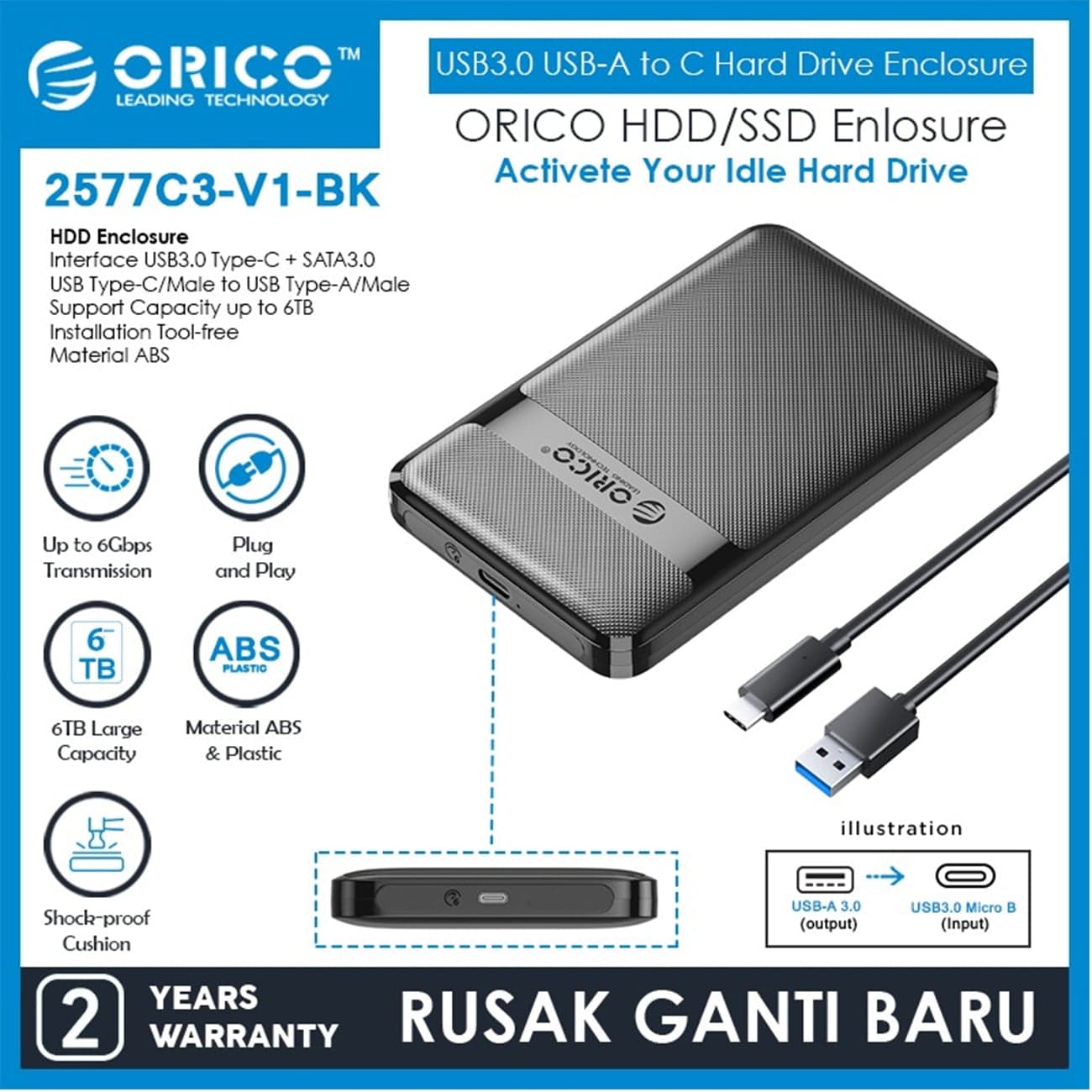 باکس هارد 2.5 اینچ اوریکو Orico مدل 2577C3-V1 — تصویر ۱۲
