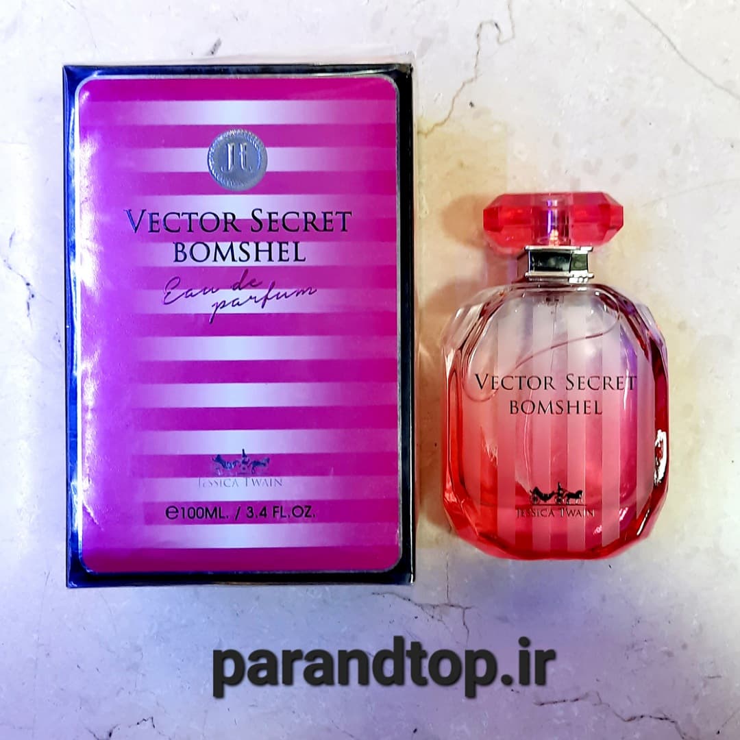 ادکلن جسیکاتویین ویکتور سکرت بامشال JESSICA TWAIN VECTOR SECRET BOMSHEL (حجم 100میل)