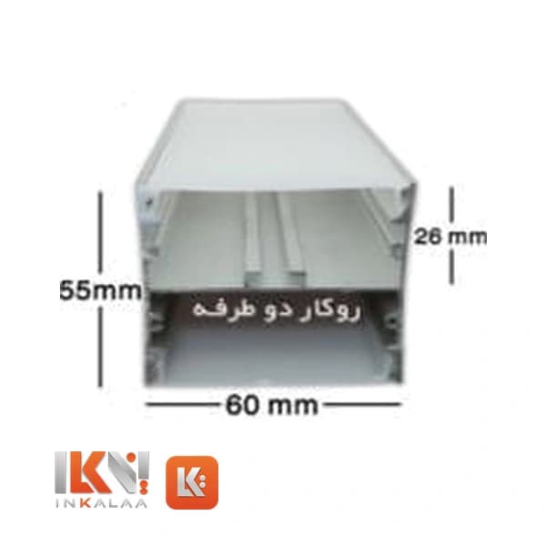 پروفیل نور خطی آویز دوطرف نور سهلاین 60 میلیمتر کد 46 ایران هیت سینک — تصویر ۳