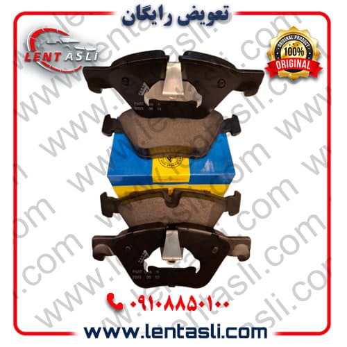 لنت ترمز جلو بی ام و BMW ۵۲۰i سال ۲۰۱۶ – ۲۰۰۹ برند پارت هندل (Parthandel) اصلی سری فیبر کربن ضد لغزش گرید A