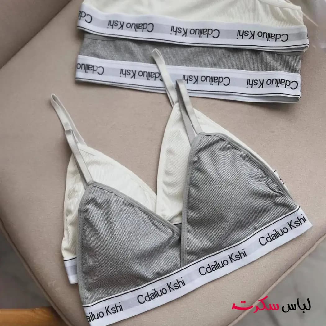 ست نیم تنه کاپدار و شورت اسلیپ اسپرت ls7730 — تصویر ۵