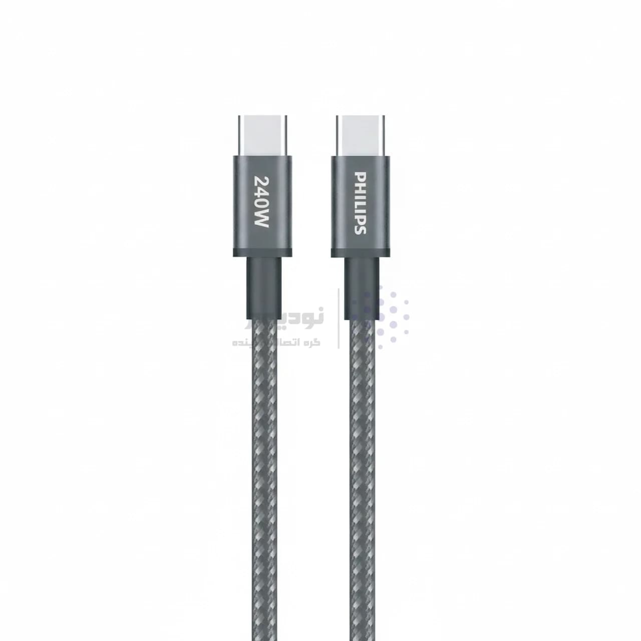 کابل شارژ PD و فست Philips Type-C To Type-C مدل DLC7030C 240W – مشکی (گارانتی دوساله سی آوا) — تصویر ۷