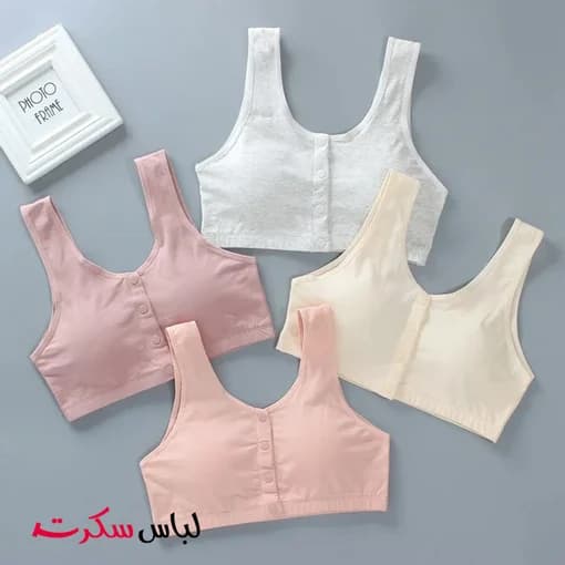 نیم تنه جلو دکمه دار ls058 — تصویر ۷