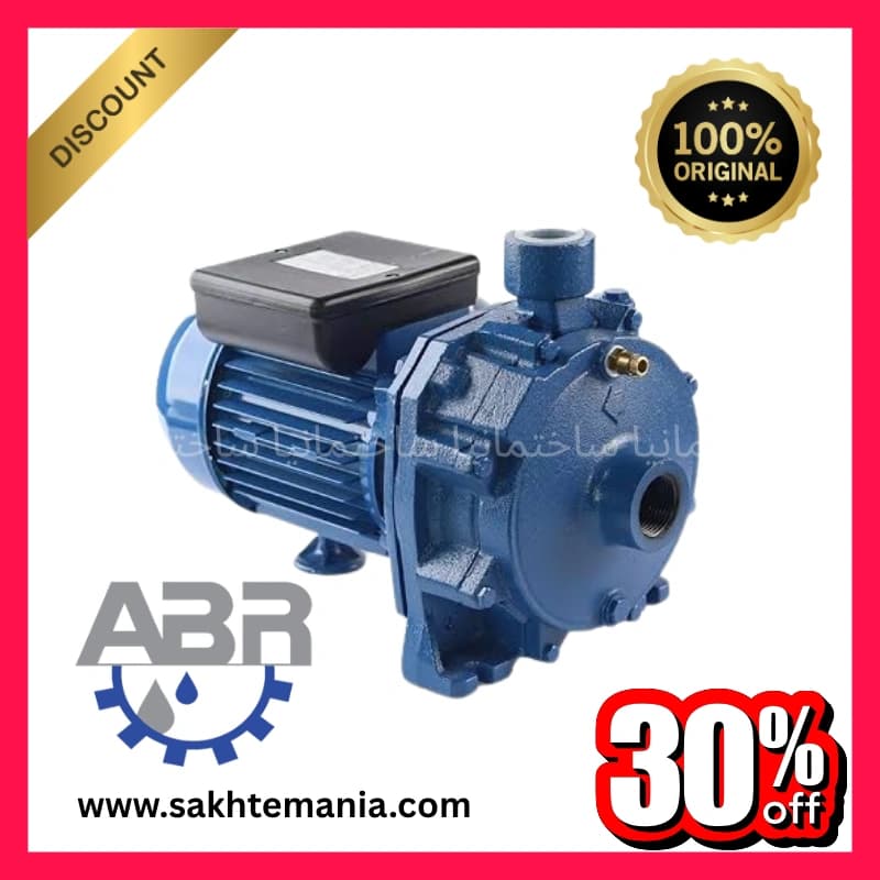 کمترین قیمت پمپ آب ۲ اسب تک پروانه ابارا CMB 2.00 M (L) | خرید پمپ بشقابی 2 اسب تک پروانه ابارا با گارانتی اصلی از نمایندگی + بیشترین تخفیف + ارسال فوری از نمایندگی پمپ ابارا — تصویر ۴