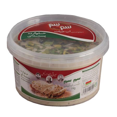 حلوا ارده پسته ای سم سم آب حیات مقدار 1000 گرم