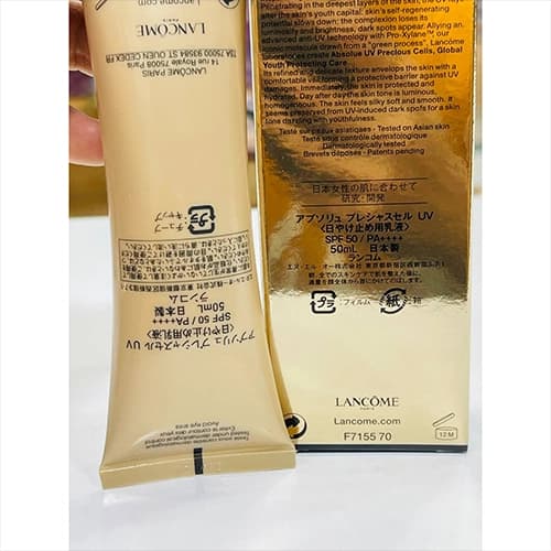 ضد آفتاب ابسولو لانکوم بسولو یو وی Lancome Absolue UV — تصویر ۹