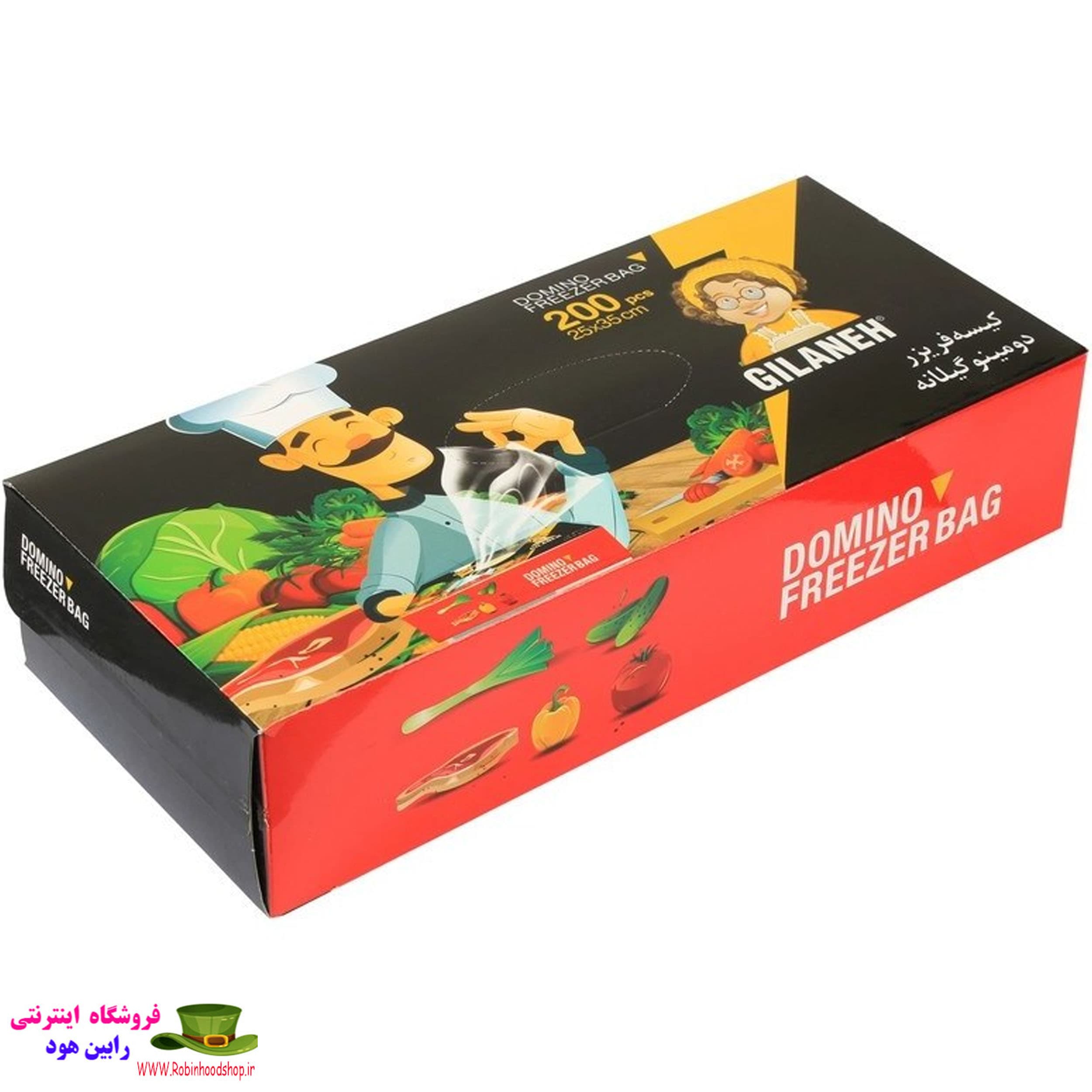 کیسه فریزر گیلانه مدل دومینو بسته 200 عددی