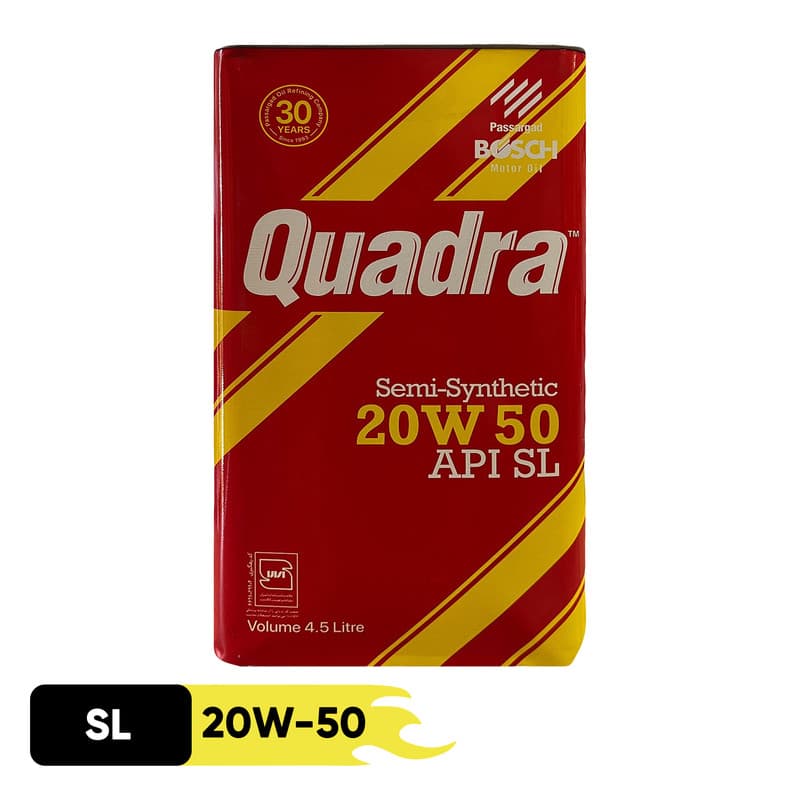 روغن موتور بوش مدل کوادرا 20W50 SL حجم 4.5 لیتر — تصویر ۸