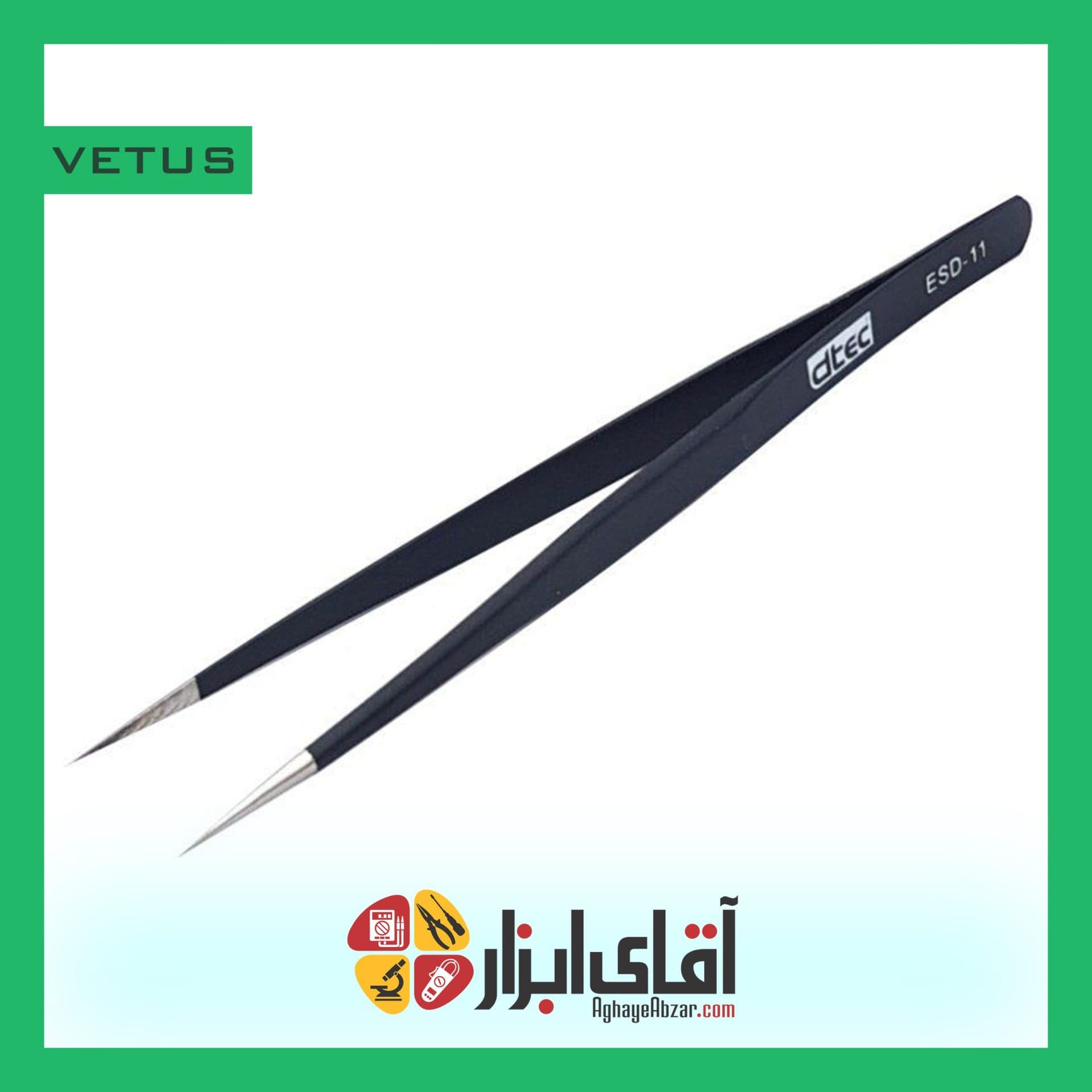 پنس سرصاف آنتی استاتیک وتوس VETUS