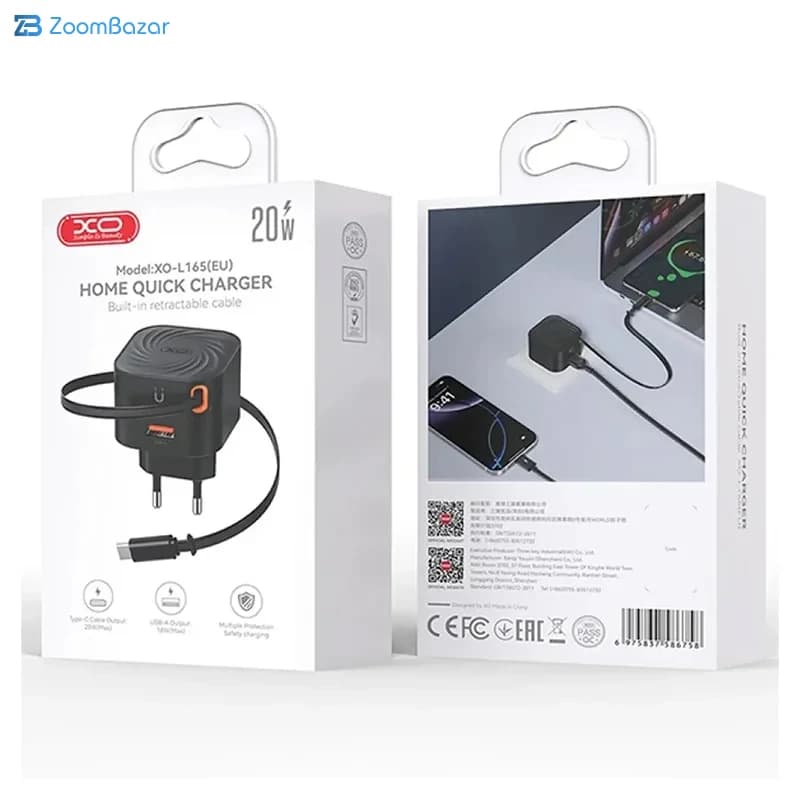 شارژر دیواری 20 وات ایکس او مدل L165 با کابل Type-C جمع شونده — تصویر ۵
