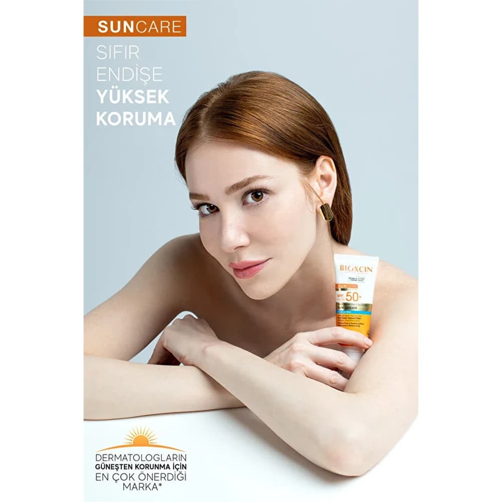 کرم ضدآفتاب بیرنگ بیوکسین +SPF50 مناسب پوست حساس حجم 50 میلیلیتر — تصویر ۴
