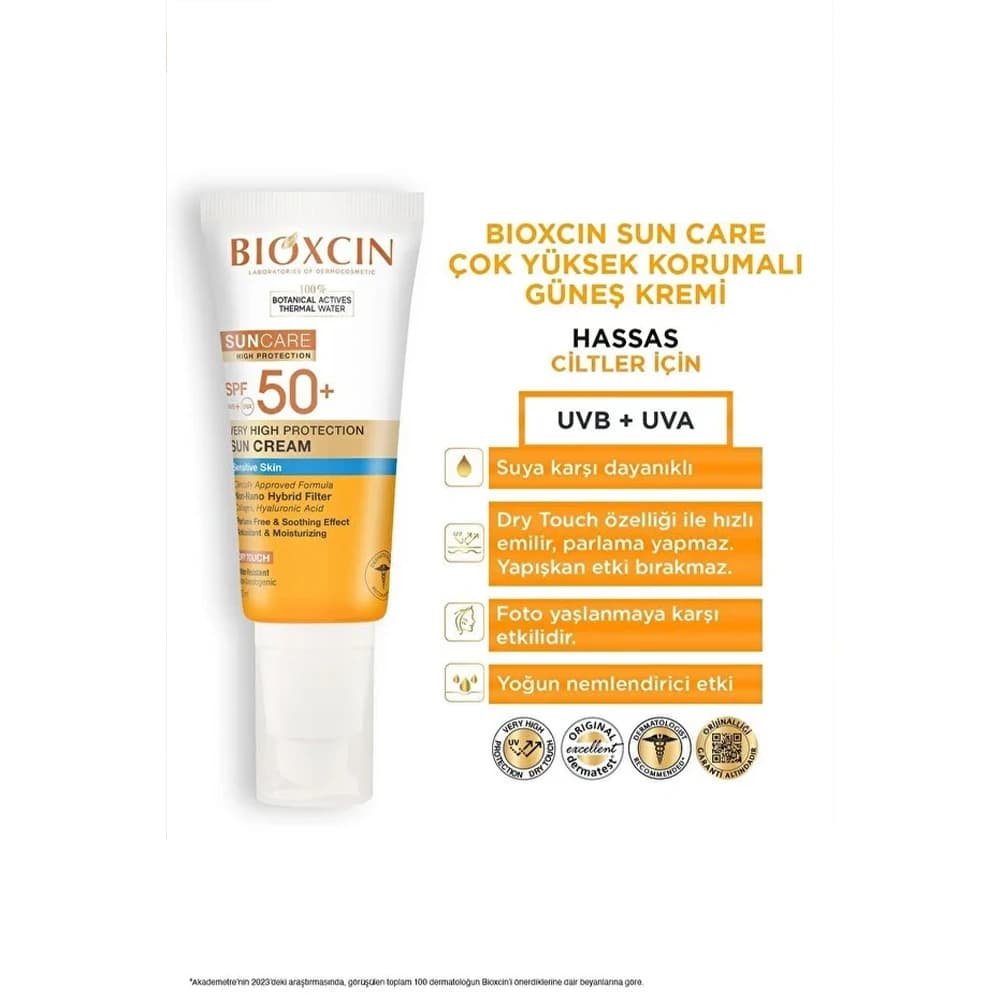 کرم ضدآفتاب بیرنگ بیوکسین +SPF50 مناسب پوست حساس حجم 50 میلیلیتر — تصویر ۹