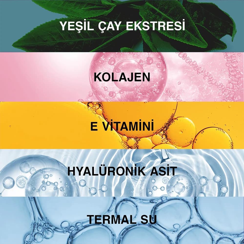 کرم ضدآفتاب بیرنگ بیوکسین +SPF50 مناسب پوست معمولی و خشک حجم 50 میلیلیتر — تصویر ۶