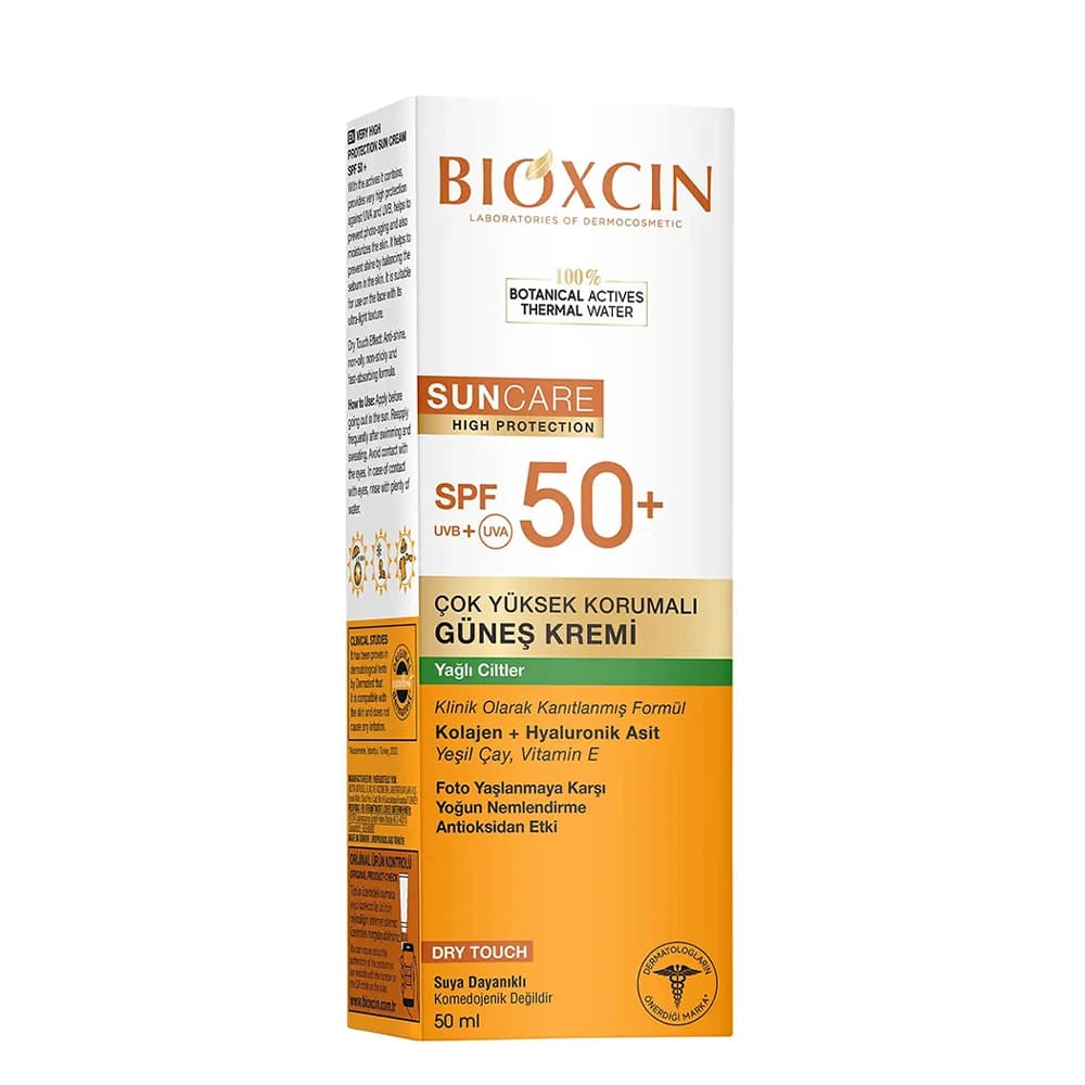کرم ضدآفتاب بیرنگ بیوکسین +SPF50 مناسب پوست چرب حجم 50 میلیلیتر